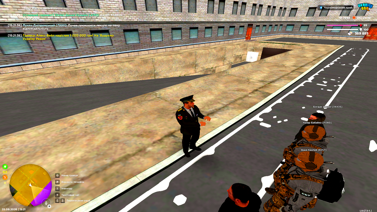 Grand Theft Auto San Andreas Screenshot 2026 09 23 15 21 40 12
