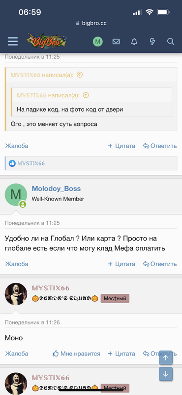 59F1625B-733B-422D-9D7F-444D2370B596