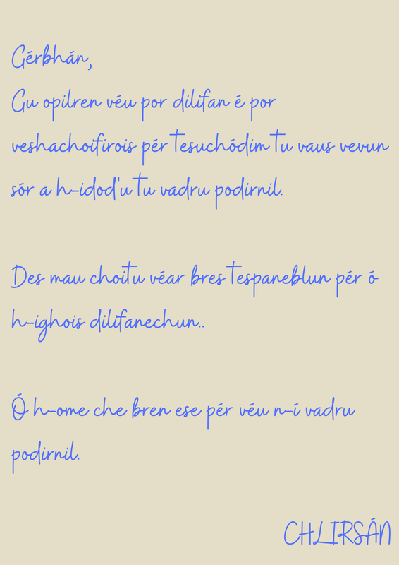 message message