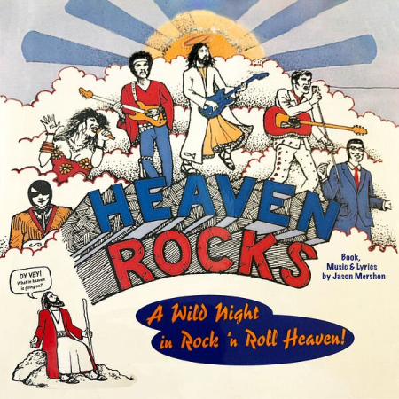 VA - Heaven Rocks A Wild Night in Rock 'n Roll Heaven! (2022)