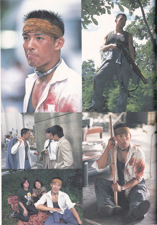 A collection of Photos from the film and Magazines  BR-Shogo