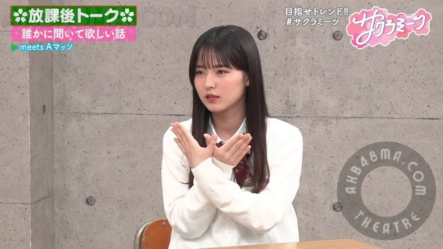 240418-Sakura-S01-E49 【バラエティ番組】240418 サクラミーツ (Sakura Meets) ep49