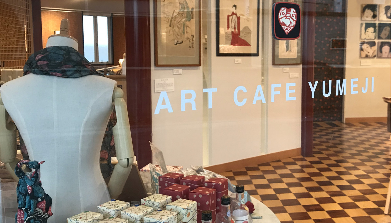 yumeji-3