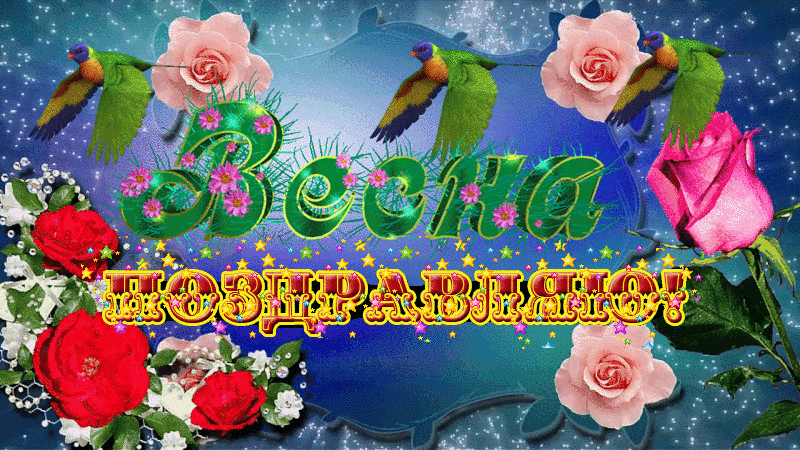 oie-oie-overlay