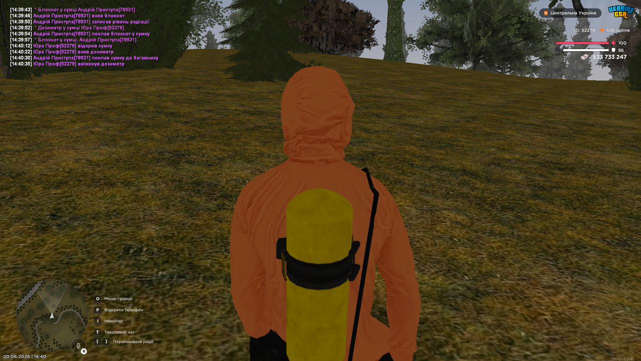 UKRAINE GTA 20 06 2026 14 40 39
