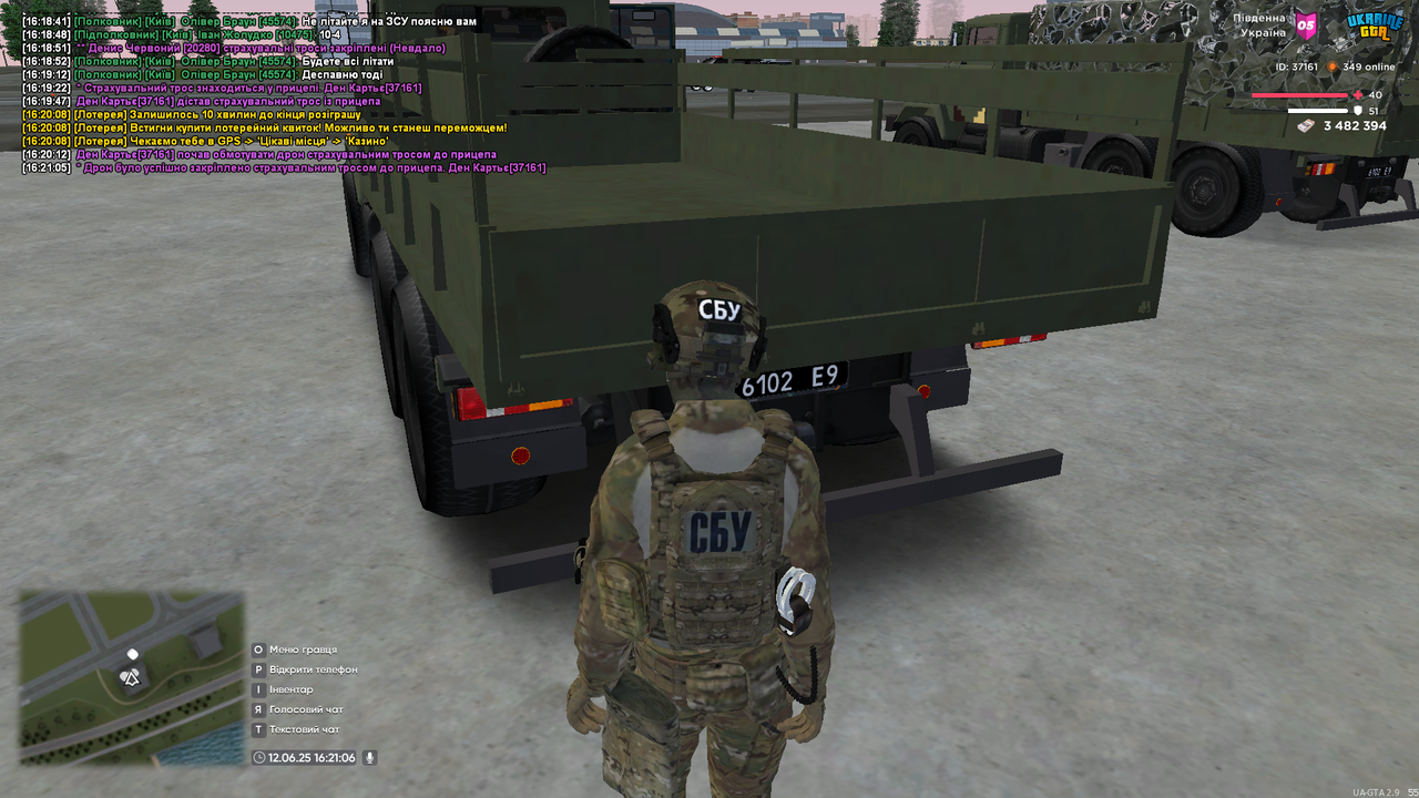 proxy_sa Screenshot 2025.06.12 - 16.21.06.75