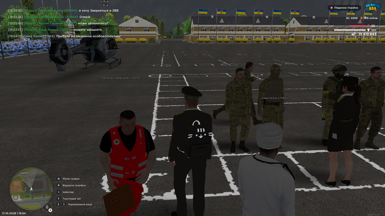 UKRAINE GTA 17 10 2026 19 54 16