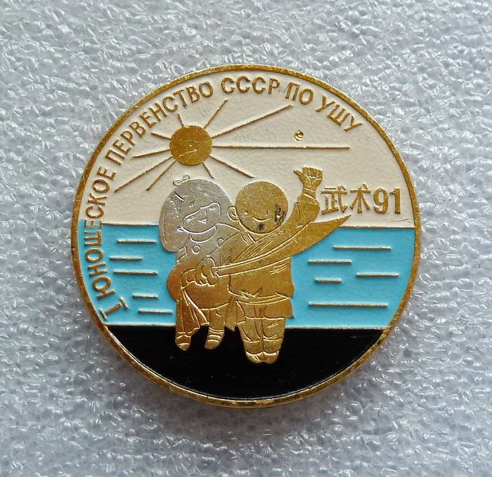 P1110574