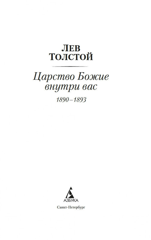 1-page-0001
