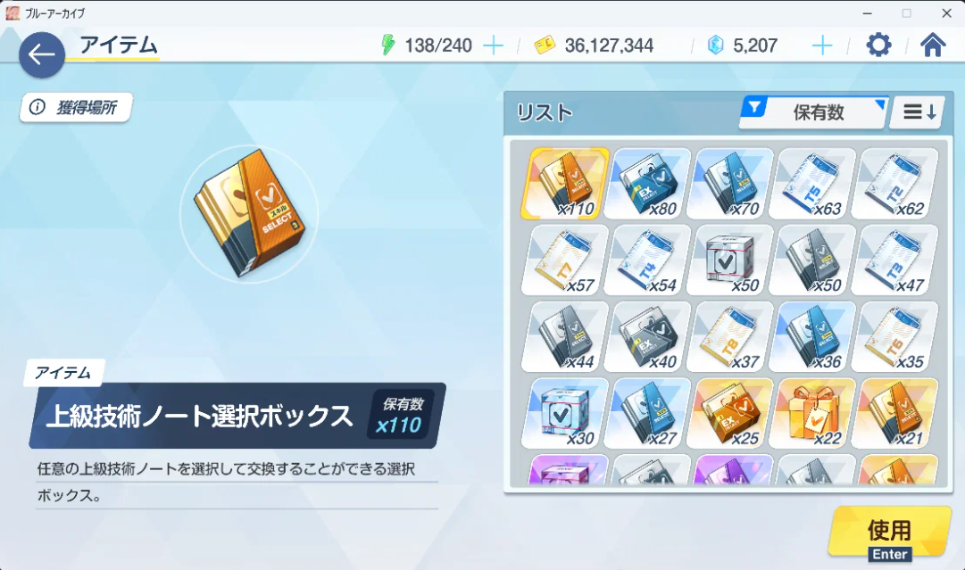 Screenshot 2026 09 09 153951