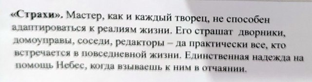 https://i.postimg.cc/XYDzyBJ4/160-IMG-20250725-152425.jpg