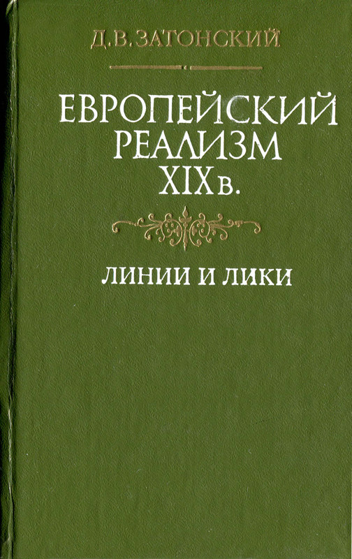 p0001