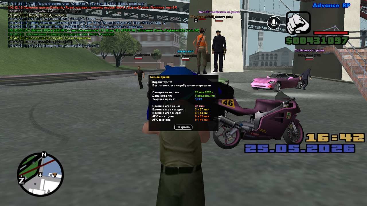 screenshot 2026 05 25 16 42 35 809