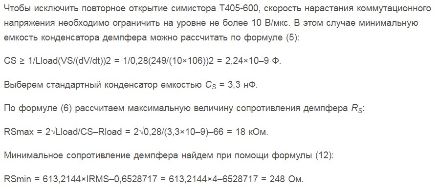 Screenshot_1