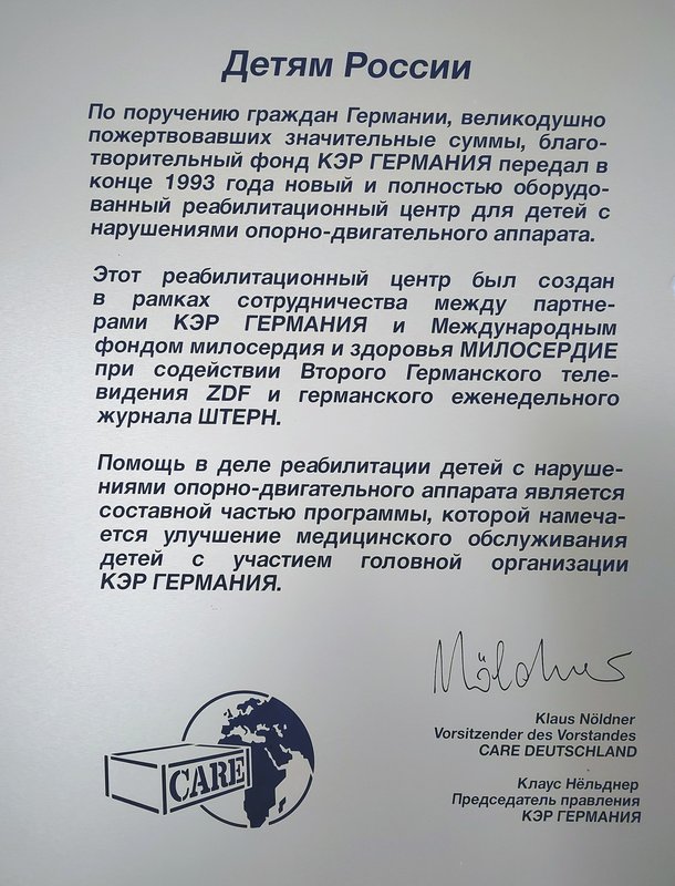 https://i.postimg.cc/XYGWWqtV/1-IMG-20250819-093429.jpg