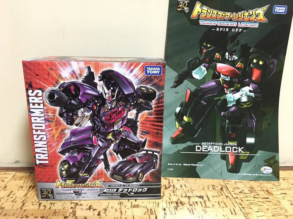 12901343_986396034780139_4475595017666758918_o