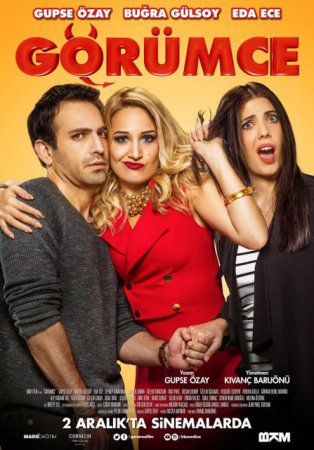 золовка турецкий фильм трейлер () золовка турецкий фильм трейлер