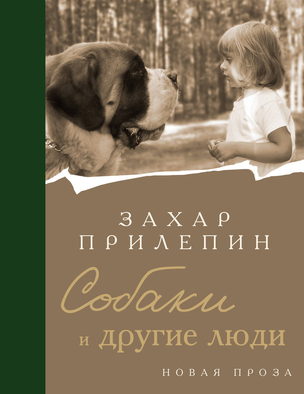 1-cover1