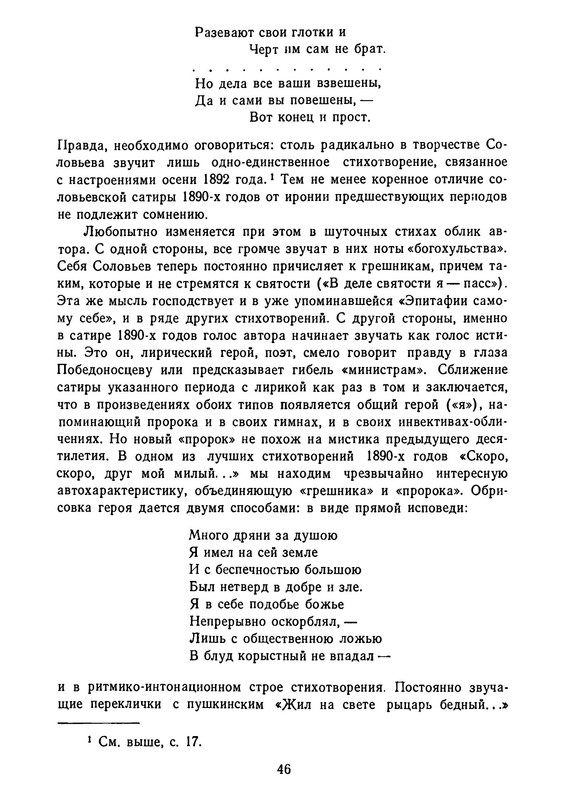 p0047