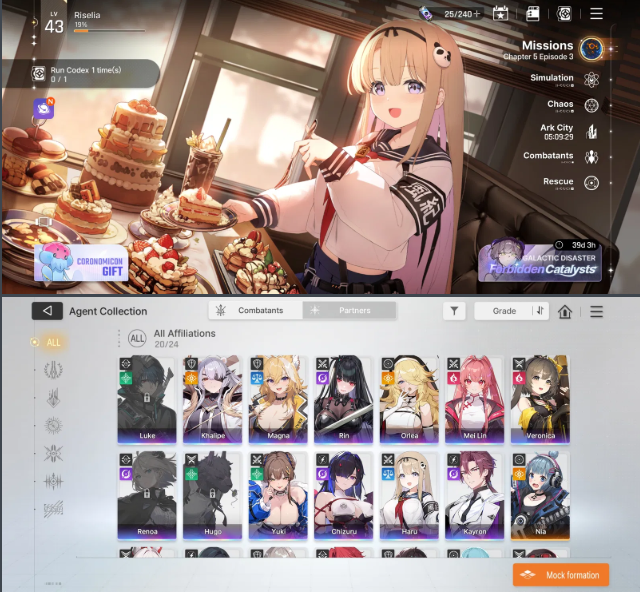 Screenshot 2025 12 10 204713