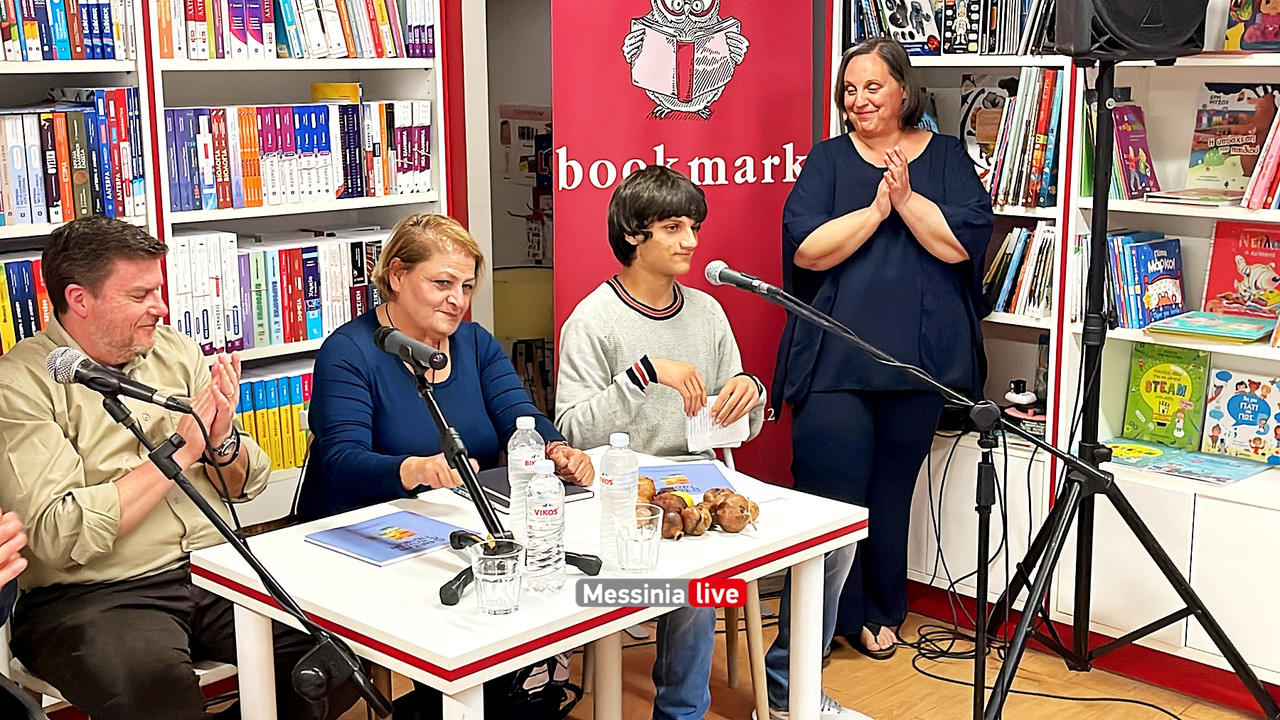 ΑΝΔΡΕΑΣimage00009