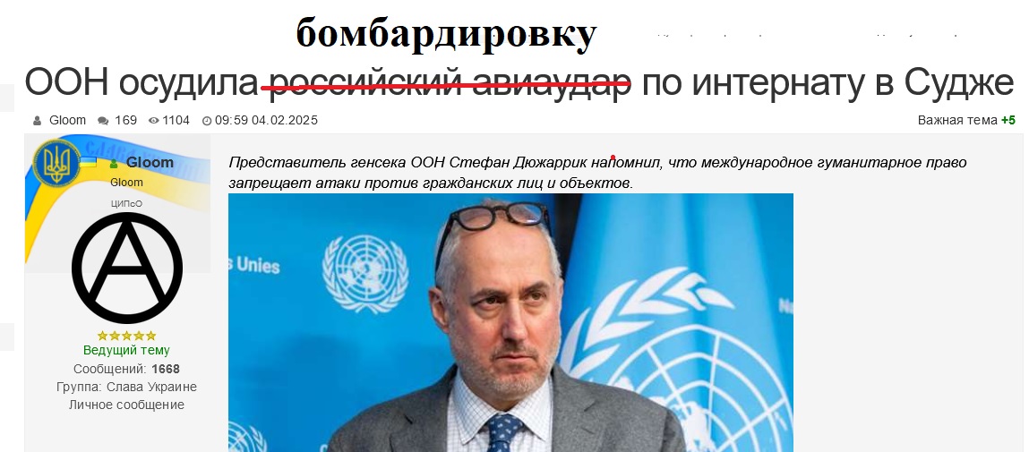 лайки в соц сетях