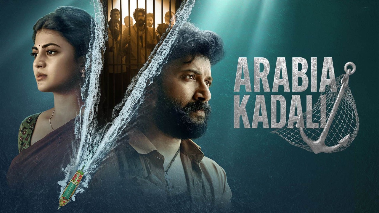 Arabia Kadali (2025) S01 Hindi Dubbed ORG