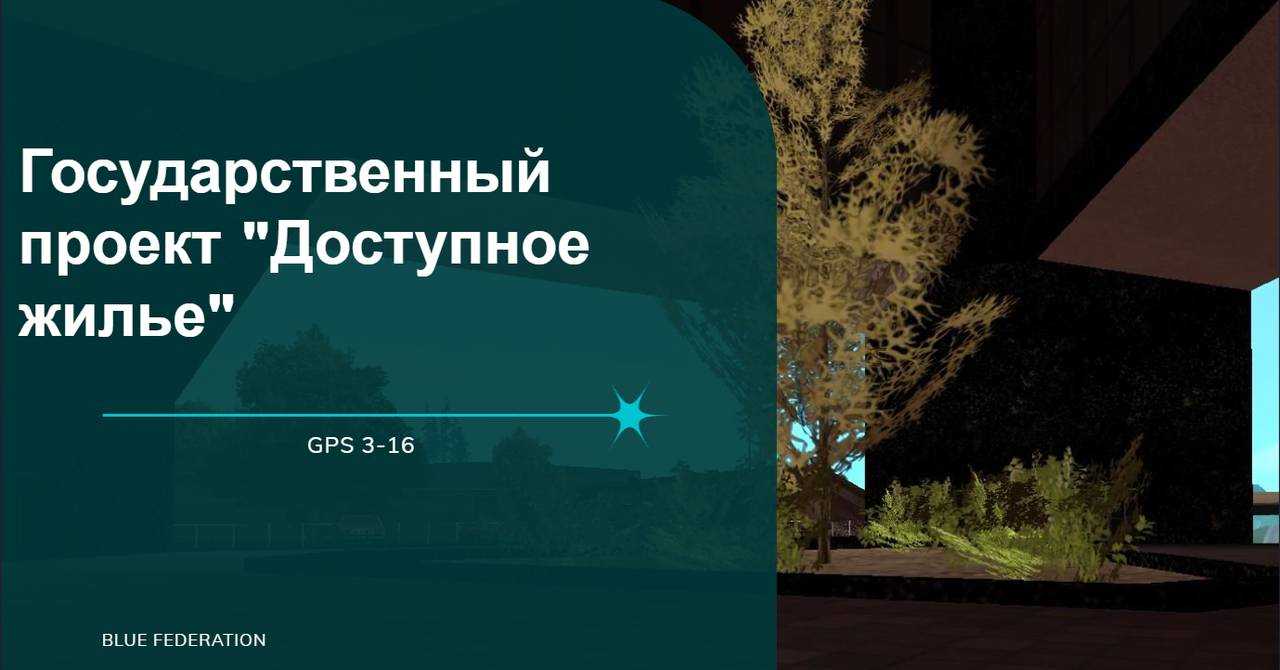 2025-05-20-225333.png
