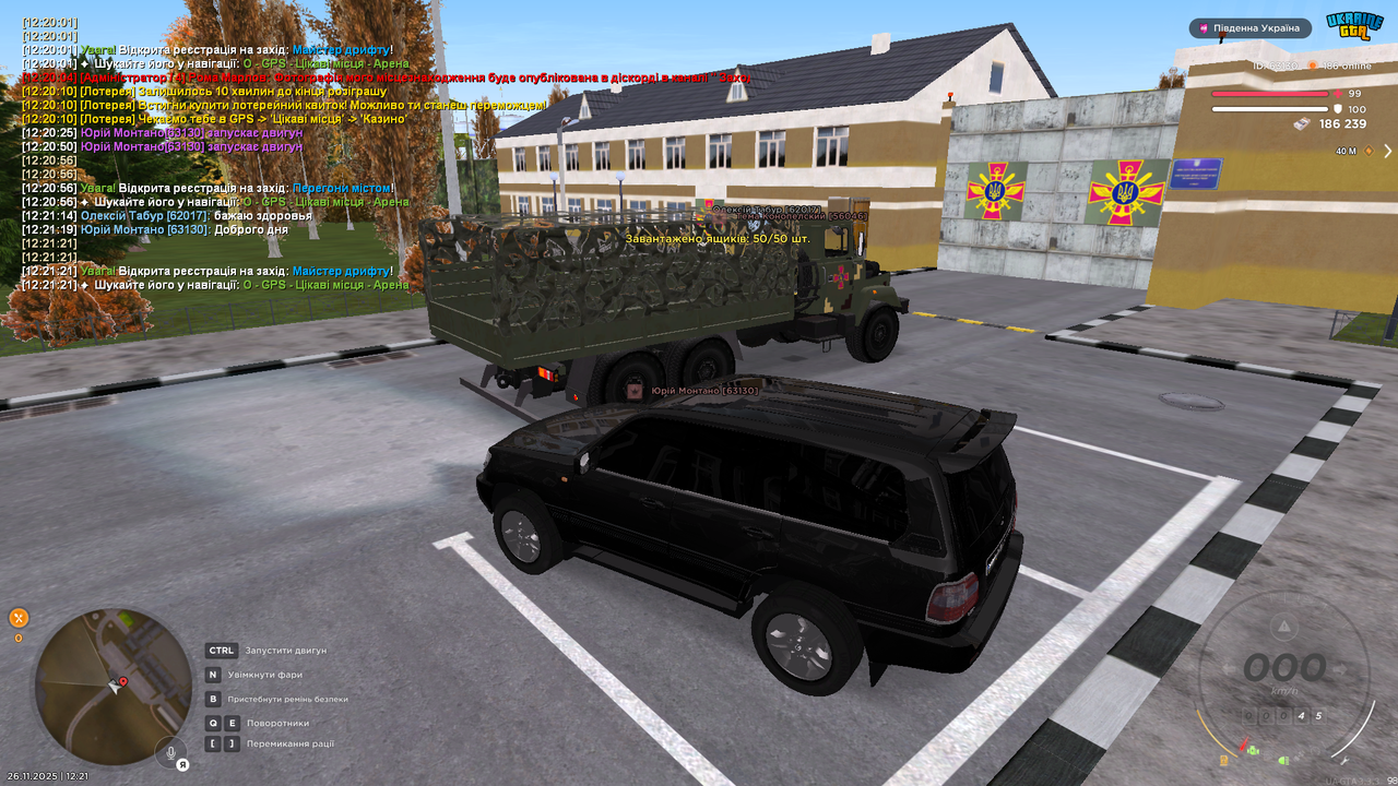 Grand Theft Auto San Andreas Screenshot 2025 11 26 12 21 21 84