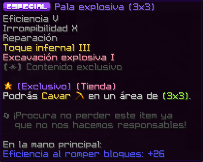 pala.png