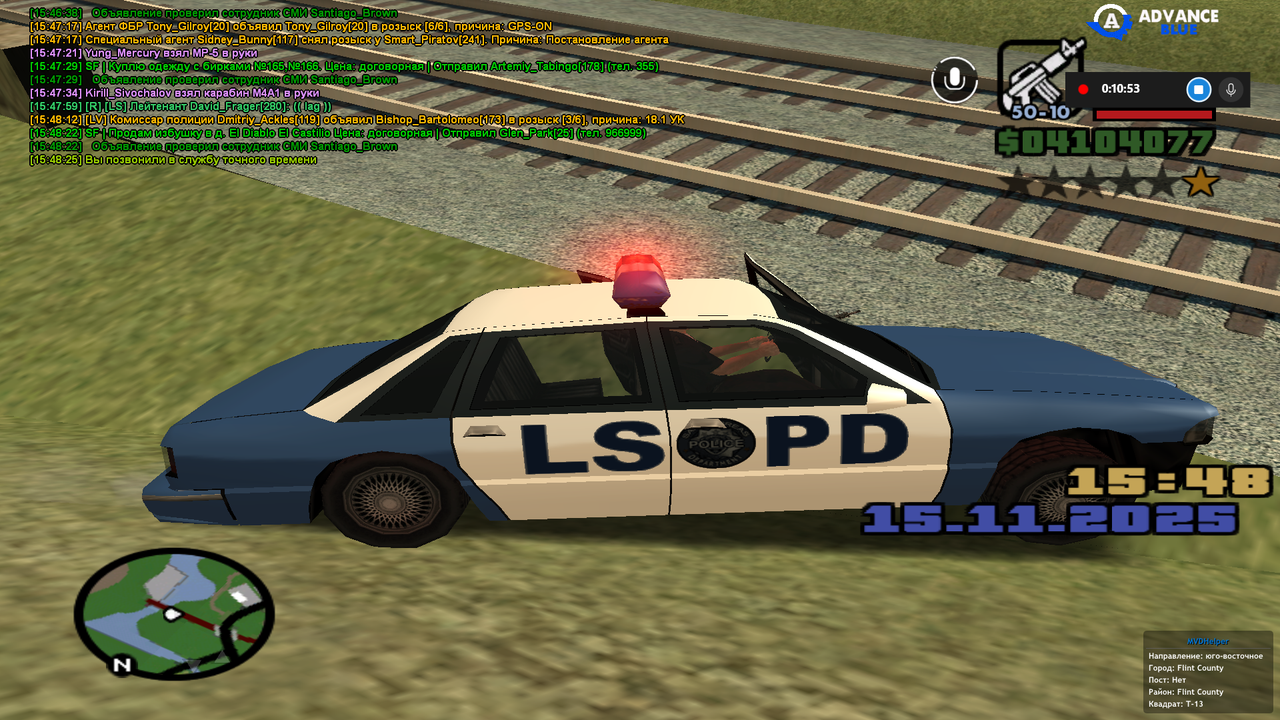 Снимок экрана (374)