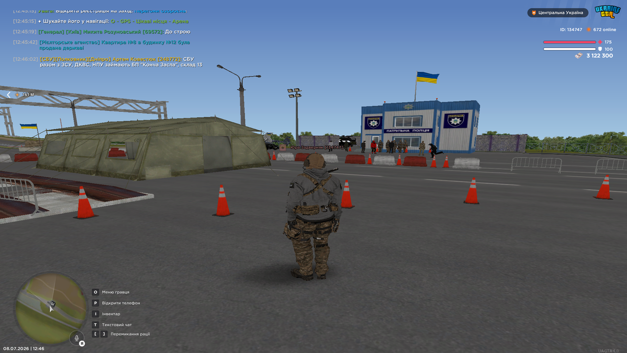 UKRAINE GTA 08 07 2026 12 46 08
