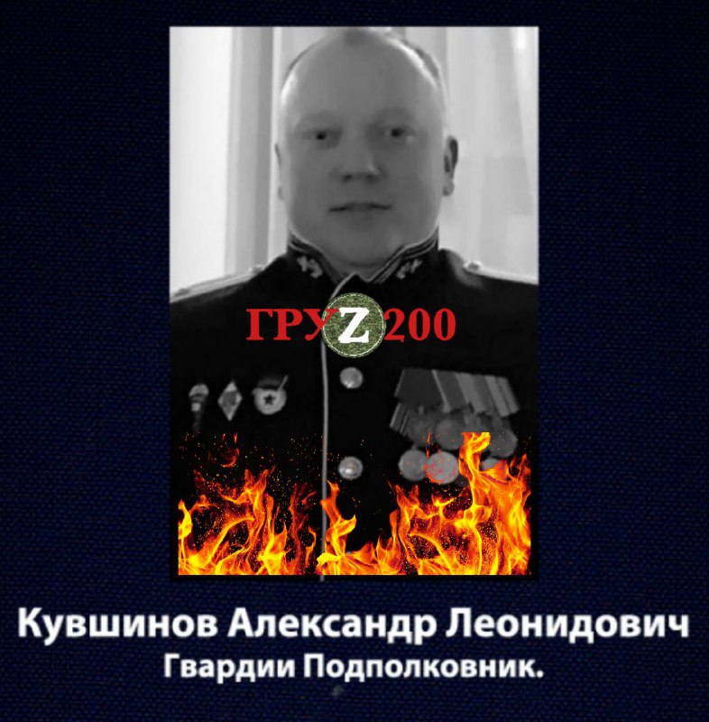#Потерьнет: Конвеер демилитаризации продолжает работу