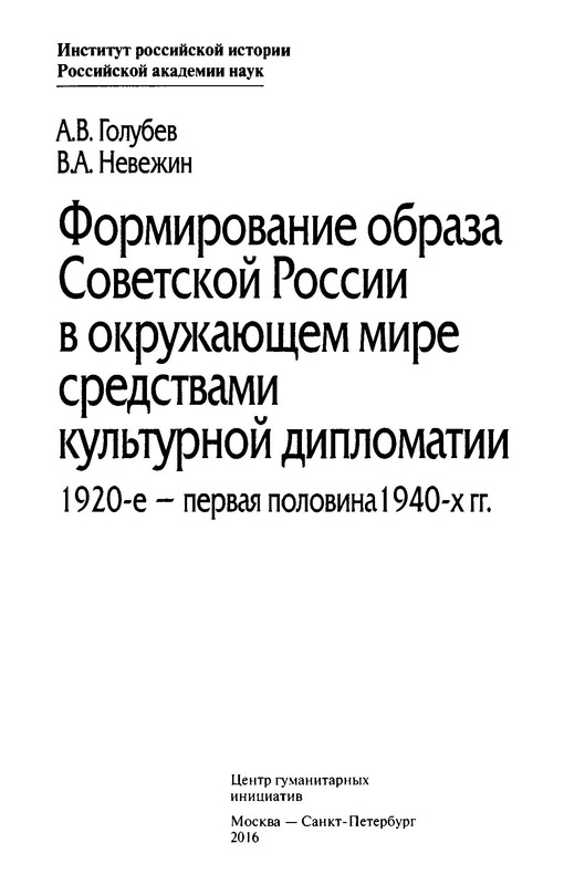 p0002