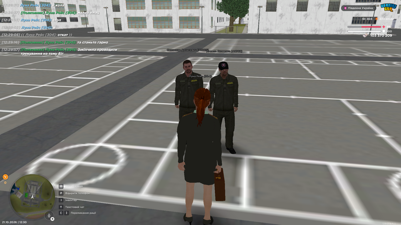 UKRAINE GTA 21 10 2026 12 30 00