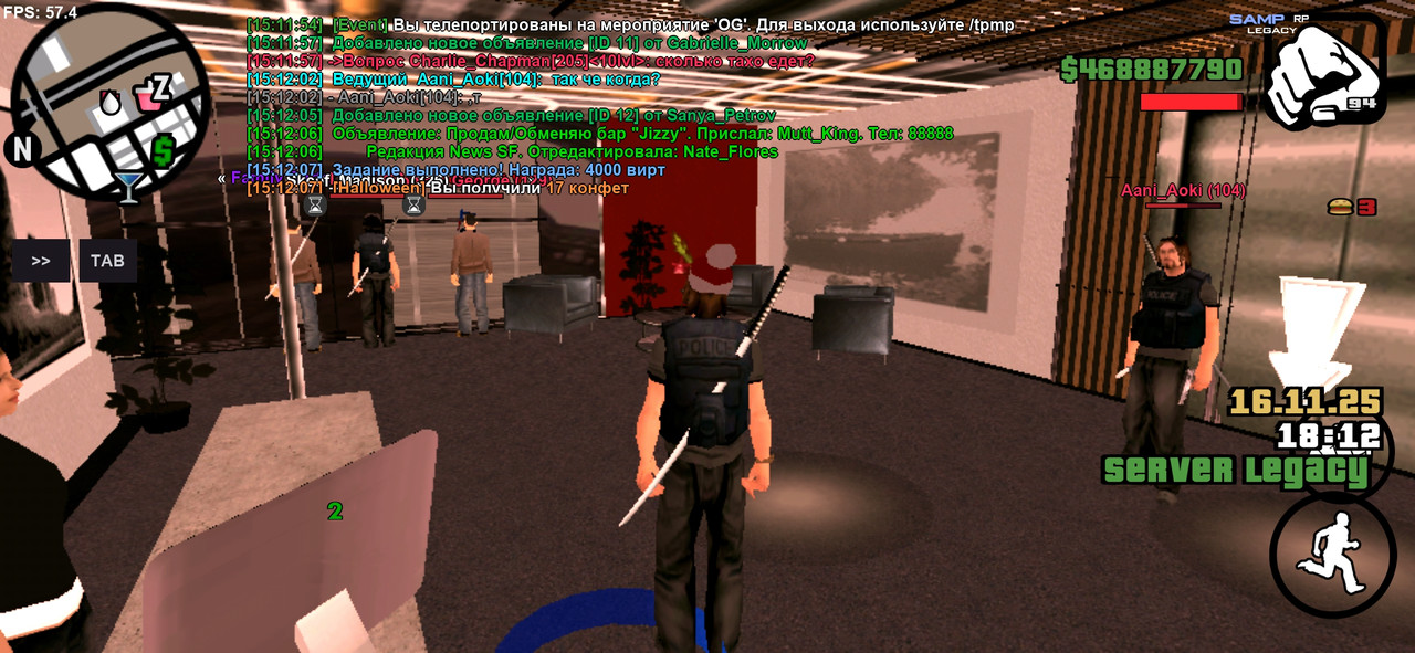 Screenshot 20251116 151209 SA MP