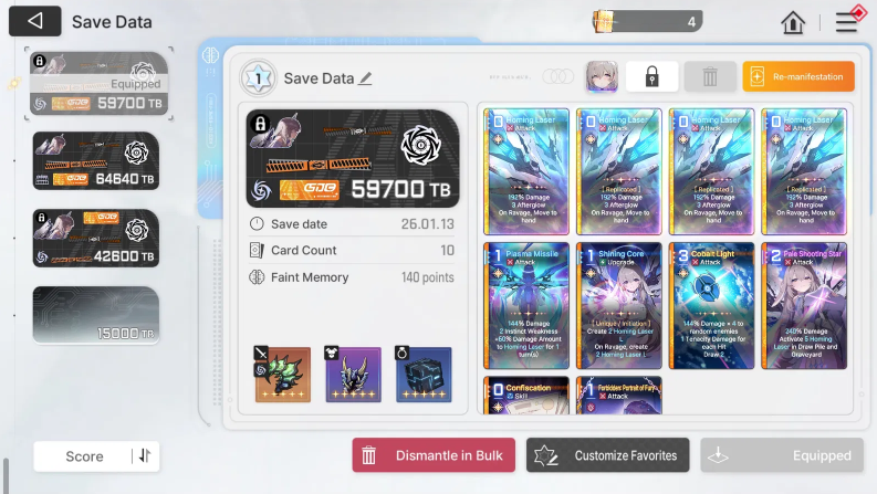 Screenshot 2026 02 19 235322