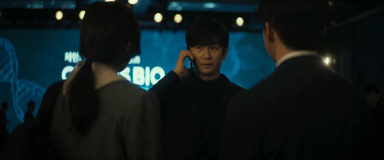 Zona cero 2026 HD 1080p Latino Castellano 1