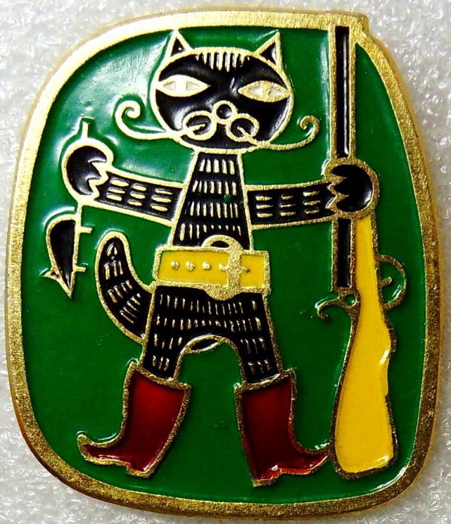 Кот в Сапогах 00001