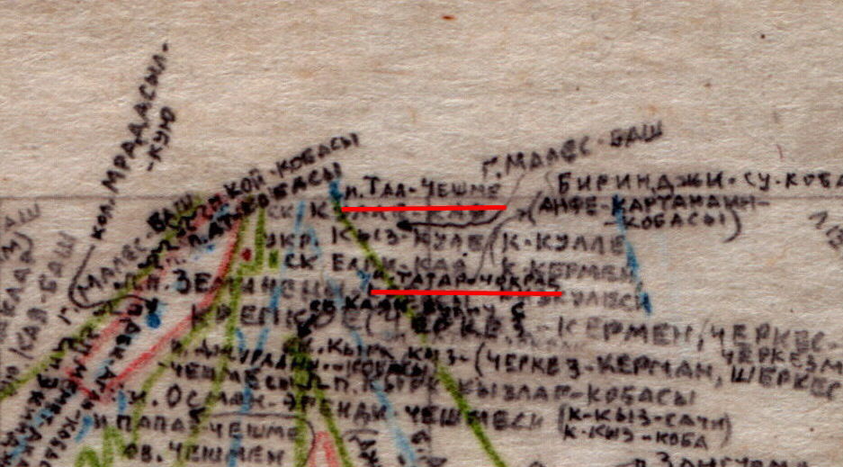 009родное frag