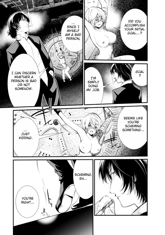 Kangoku JikkenChap28-12