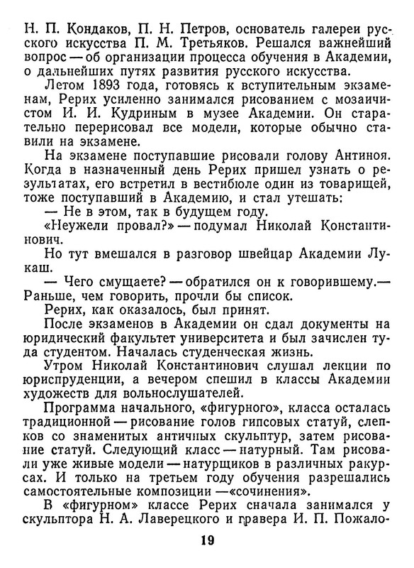 p0021