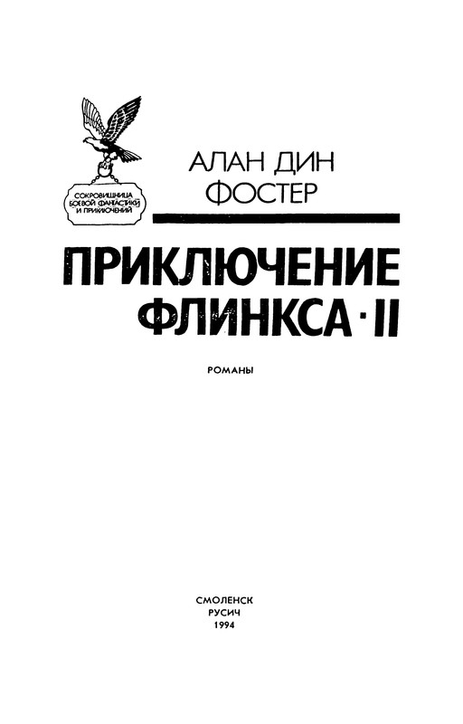 p0003