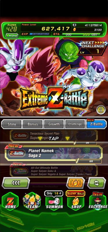 Screenshot 2026 09 20 214844