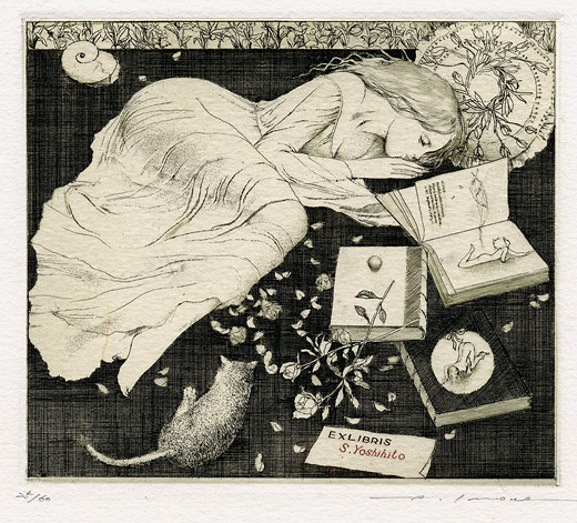 Ex-Libris-by-Alphonse-Inoue