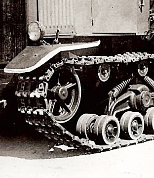 ворошиловец ведушее и каточки