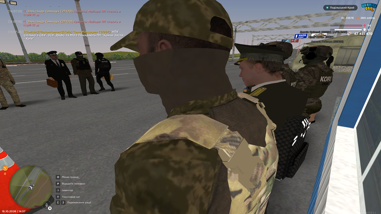 UKRAINE GTA 16 10 2026 14 57 34