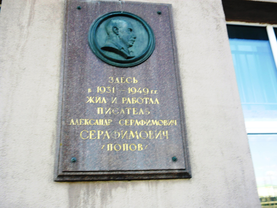 SAM-1598