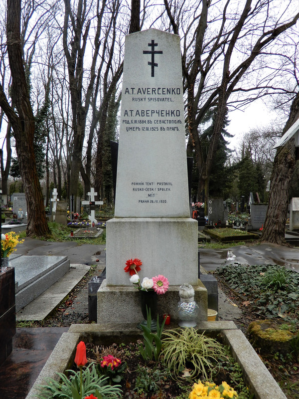 Hrob_Arkadije_Averčenka