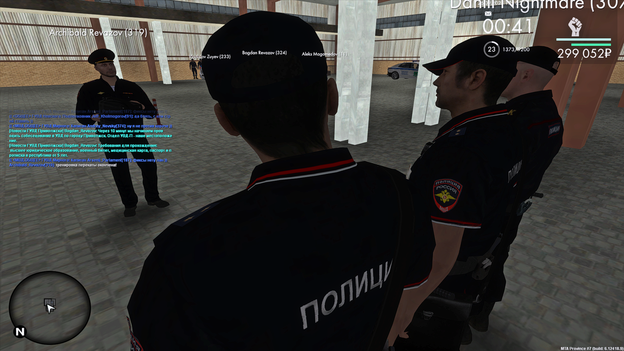 Grand Theft Auto  San Andreas Screenshot 2025.09.26 - 17.10.20.52